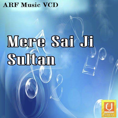 Dr. Mamta Singh Songs MP3 Download